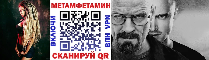 даркнет сайт Котлас АМФ 98%