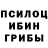 Метадон methadone Alex Syrotenko