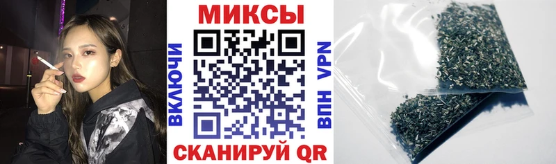 Бутират бутик закладки Котлас