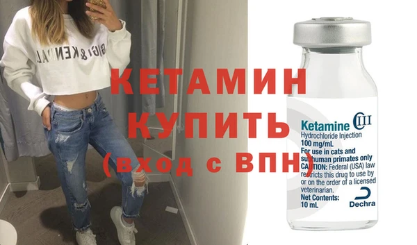 каннабис Краснотурьинск