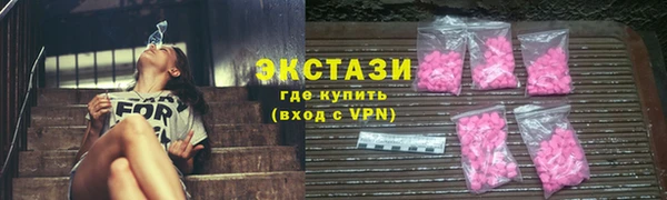 бошки Лагань