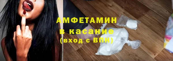 таблы Ладушкин