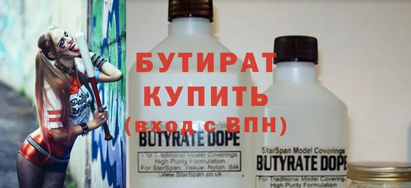 кокс Лабытнанги