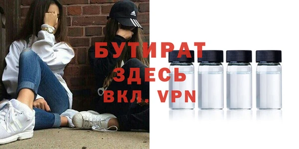 таблы Ладушкин