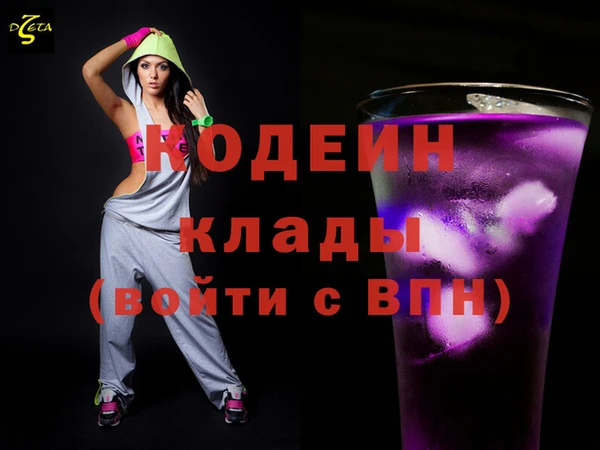 кокс Лабытнанги