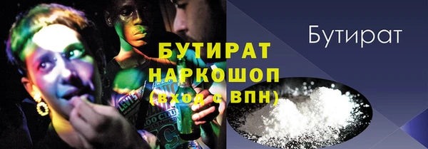 таблы Ладушкин