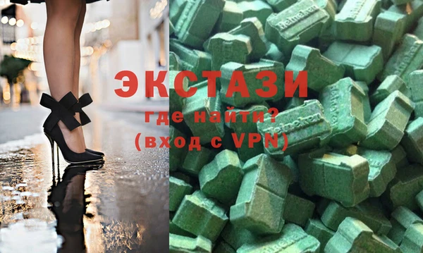 индика Лиски