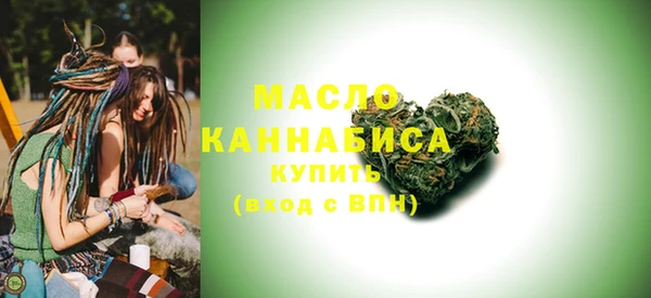 spice Красноперекопск