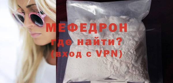 кокс Лабытнанги