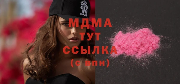 кокс Лабытнанги