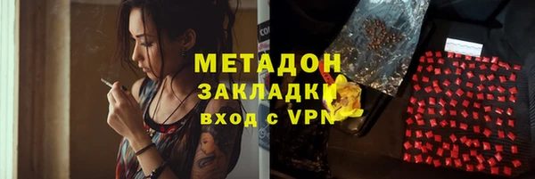меф VHQ Лихославль