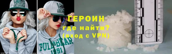 таблы Ладушкин