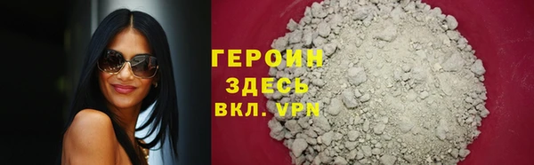 кокс Лабытнанги