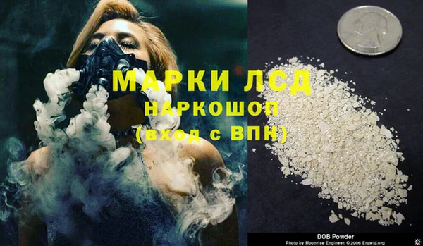 а пвп мука Кулебаки