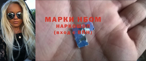кокс Лабытнанги