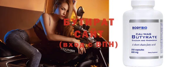 индика Лиски