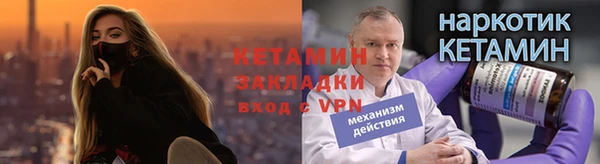 таблы Ладушкин