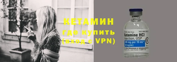 таблы Ладушкин