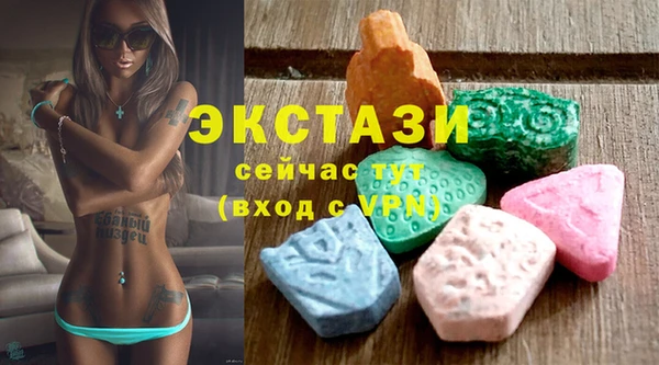 меф VHQ Лихославль