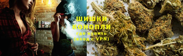 гидропоника Куйбышев