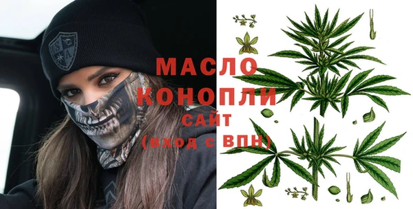 таблы Ладушкин