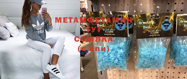 кокс Лабытнанги