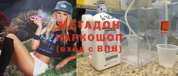 кокс Лабытнанги