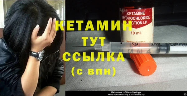 jwh Липки