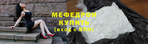 а пвп мука Кулебаки