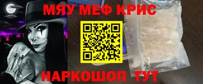 дистиллят марихуана Коммунар