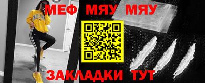дистиллят марихуана Коммунар