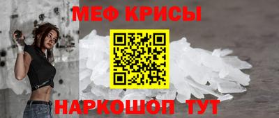 трава Котовск