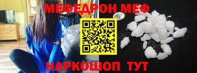 дистиллят марихуана Коммунар