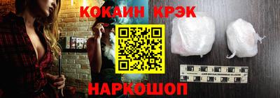 дистиллят марихуана Коммунар