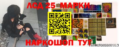 дистиллят марихуана Коммунар