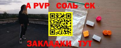 дистиллят марихуана Коммунар