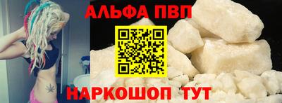 дистиллят марихуана Коммунар