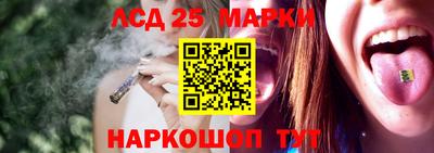спайс Конаково