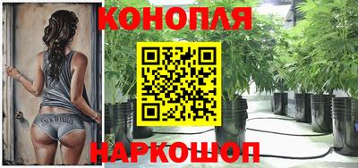меф Комсомольск-на-Амуре