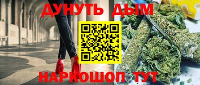меф Комсомольск-на-Амуре