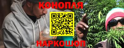 спайс Конаково