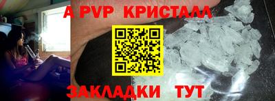 дистиллят марихуана Коммунар
