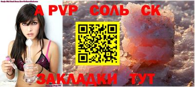 дистиллят марихуана Коммунар