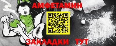 дистиллят марихуана Коммунар