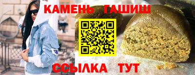 дистиллят марихуана Коммунар