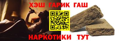 меф Комсомольск-на-Амуре