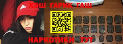 дистиллят марихуана Коммунар