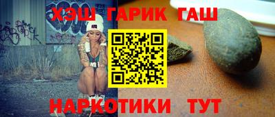 дистиллят марихуана Коммунар