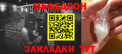 дистиллят марихуана Коммунар