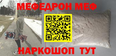 дистиллят марихуана Коммунар